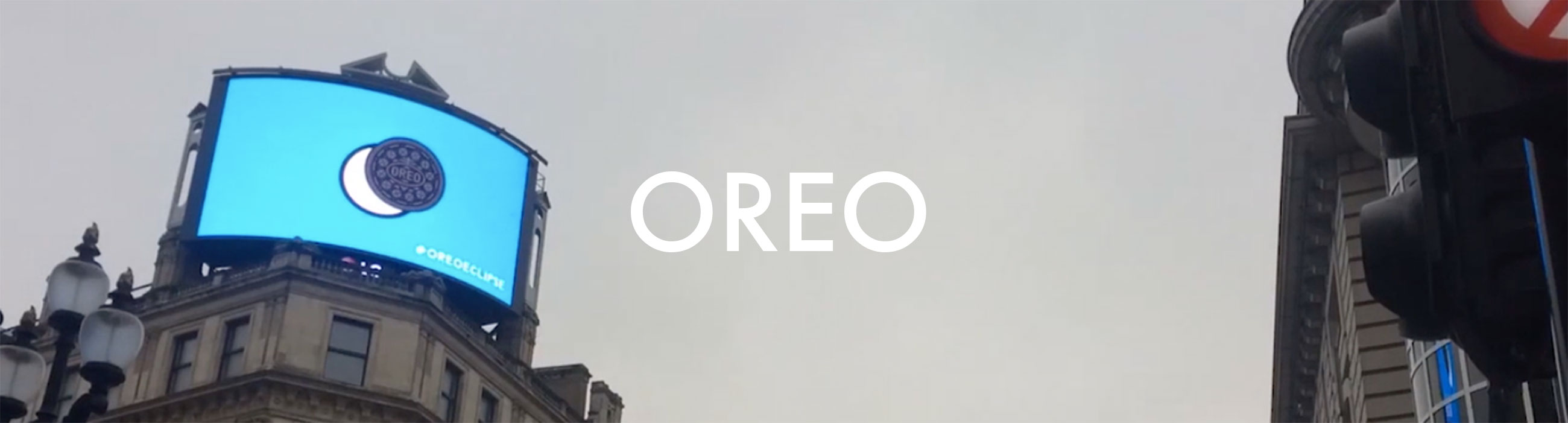 oreo - SWANS & PETROL